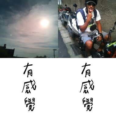 GOOD