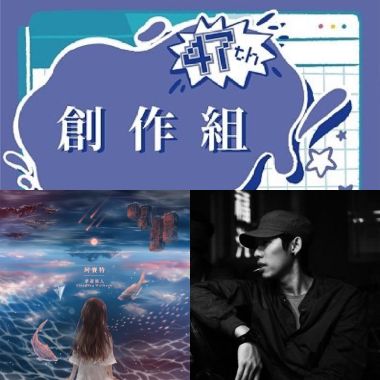 洗澡
