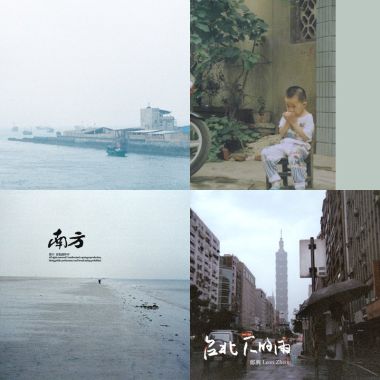 鄭興