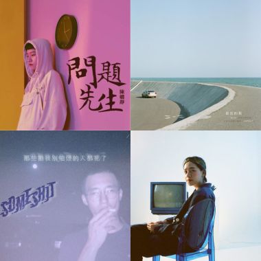 陈娴静