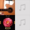 love songs