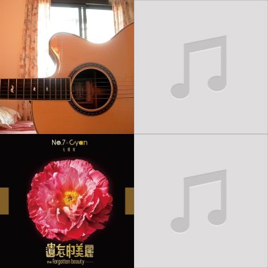 love songs