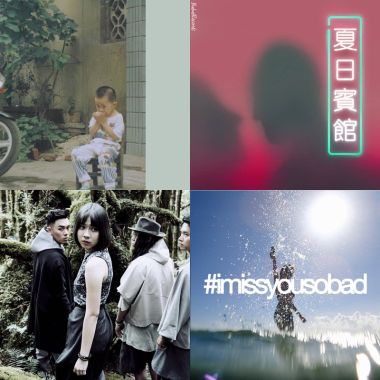 年度人气歌曲