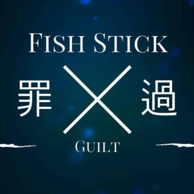 我