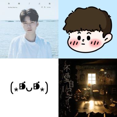 🎵