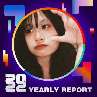 2022 個人年度精選