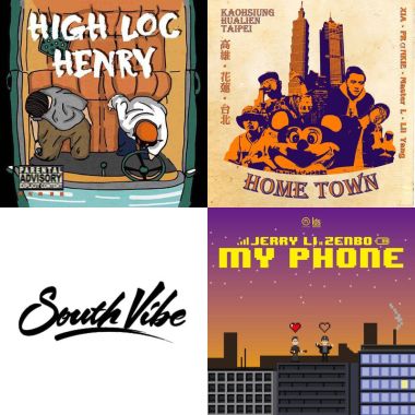Hiphop