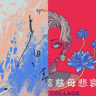 珂拉琪