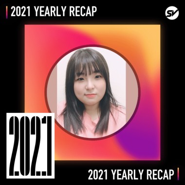 2021 個人年度精選之最