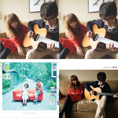  cozy diary_輕日記's Music