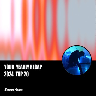 2024 個人年度精選