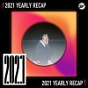 2021 個人年度精選之最
