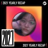 2021 個人年度精選之最
