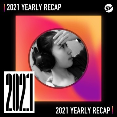 2021 個人年度精選之最