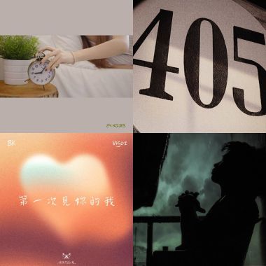 ❤️‍🔥🌵🧊🎧