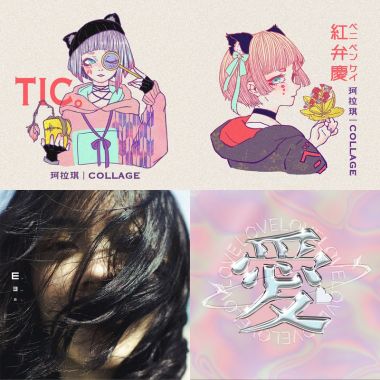 滑板