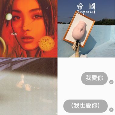 無分類