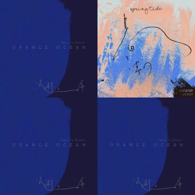 OrangeOcean 橘子海