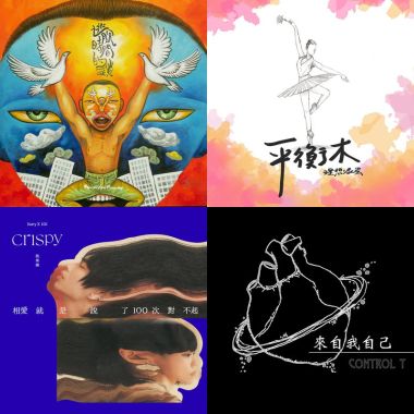 大二