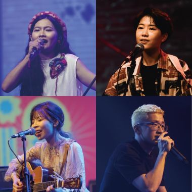 110臺灣原創流行音樂大獎 CD1