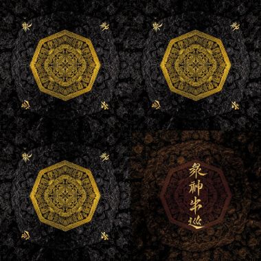 水爽