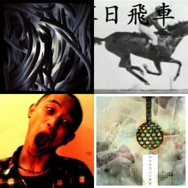想聽，還等甚麼