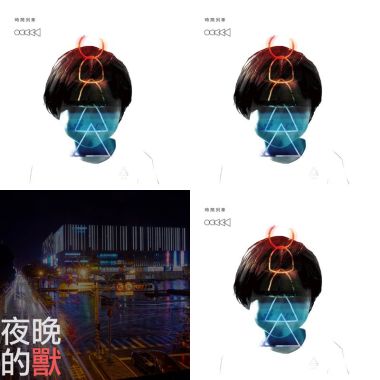 鐵擊