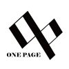 一頁One page