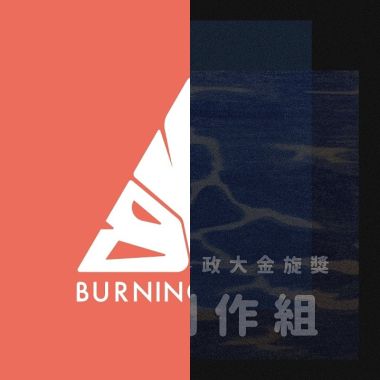 越聽越悲傷