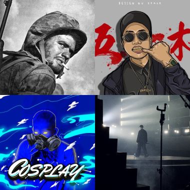 大嘻哈