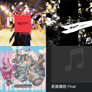 讚ㄛ