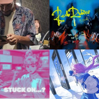 喜歡