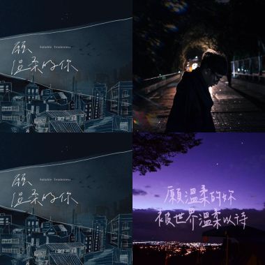綠繡眼