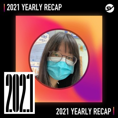 2021 個人年度精選之最