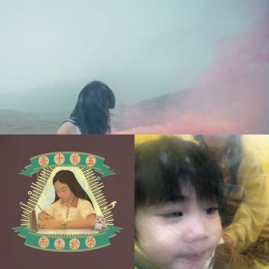 好聽的不嘻哈