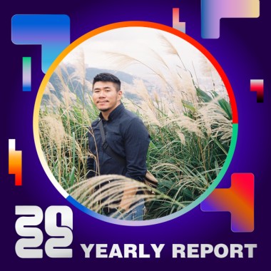 2022 個人年度精選