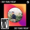 2021 個人年度精選之最