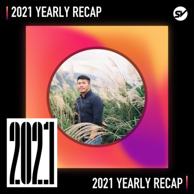 2021 個人年度精選之最