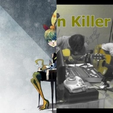 亂