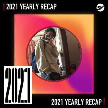 2021 個人年度精選之最