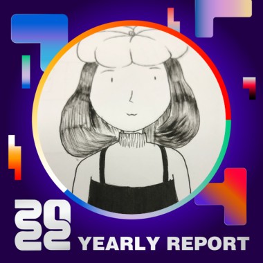 2022 個人年度精選