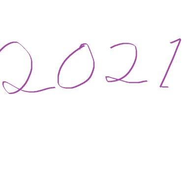 2021年我在聽