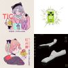2020搖滾BGM