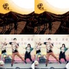 泰雅時尚 Tayal  Pop