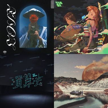 水喔