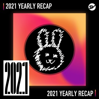 2021 個人年度精選之最