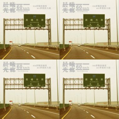 60km/h