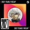 2021 個人年度精選之最