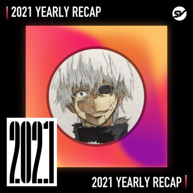 2021 個人年度精選之最