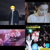 饒舌